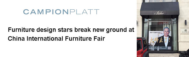 Furniture design stars break new ground at China International Furniture Fair